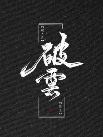 雏鸟最新版